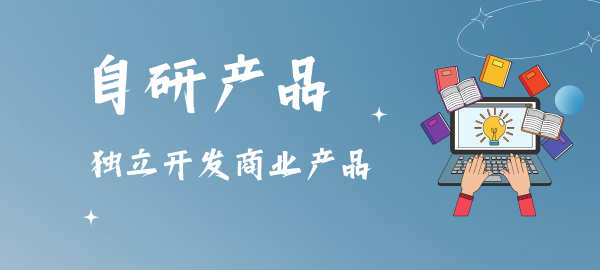 图片-尹超简历&作品展示